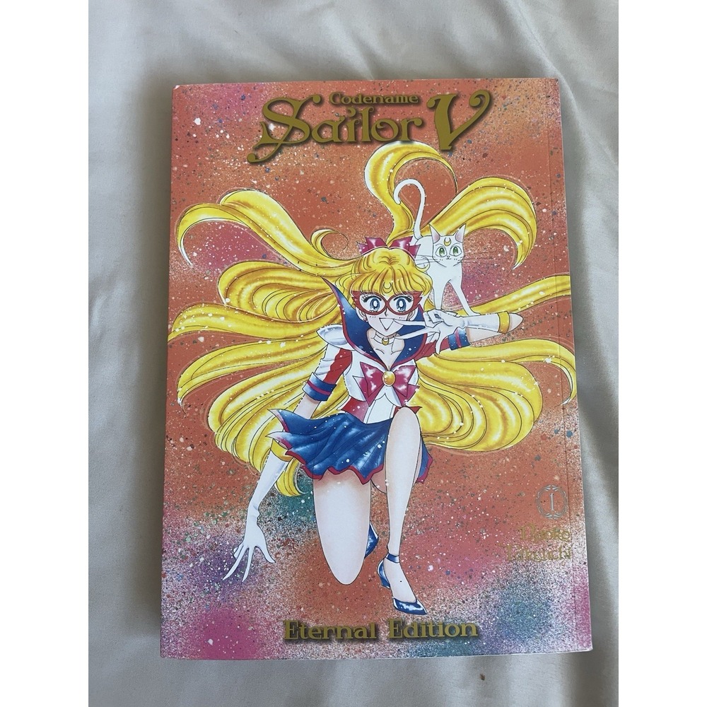 Codename: Sailor V Eternal Edition Vol. 1 Manga